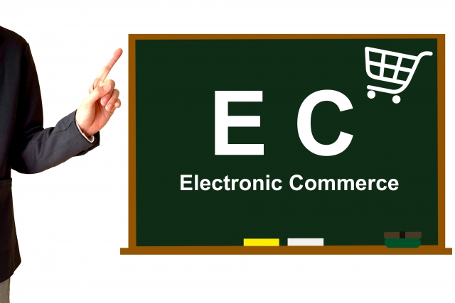 ECサイト運営とは?