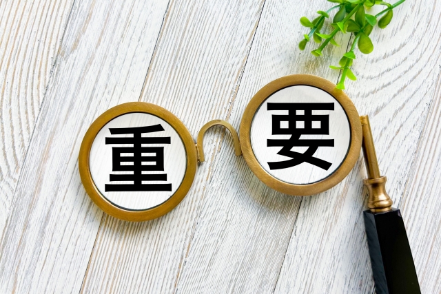 OMSはなぜ必要?OMS導入の重要性