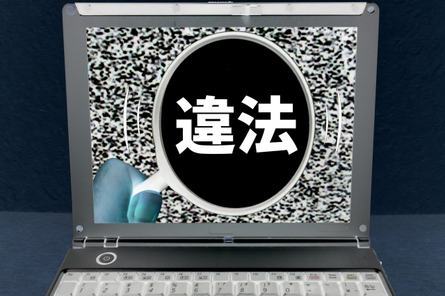 ネットショップの無在庫販売は違法なのか？
