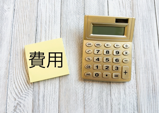 makeshop(メイクショップ)の利用にかかる費用