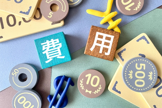 Amazon Easy Shipの料金（手数料）はいくら？