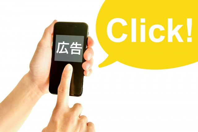 TikTok Shopにアフィリエイト機能はある?