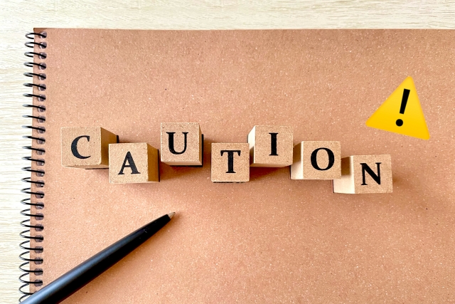 Important Considerations When Choosing an E-commerce Unified Management System