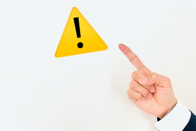 Key Points to Consider When Comparing Order Management Systems: 5 Checkpoints Before Implementation