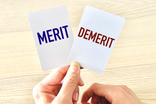 Benefits and Drawbacks of Implementing an E-commerce Unified Management System